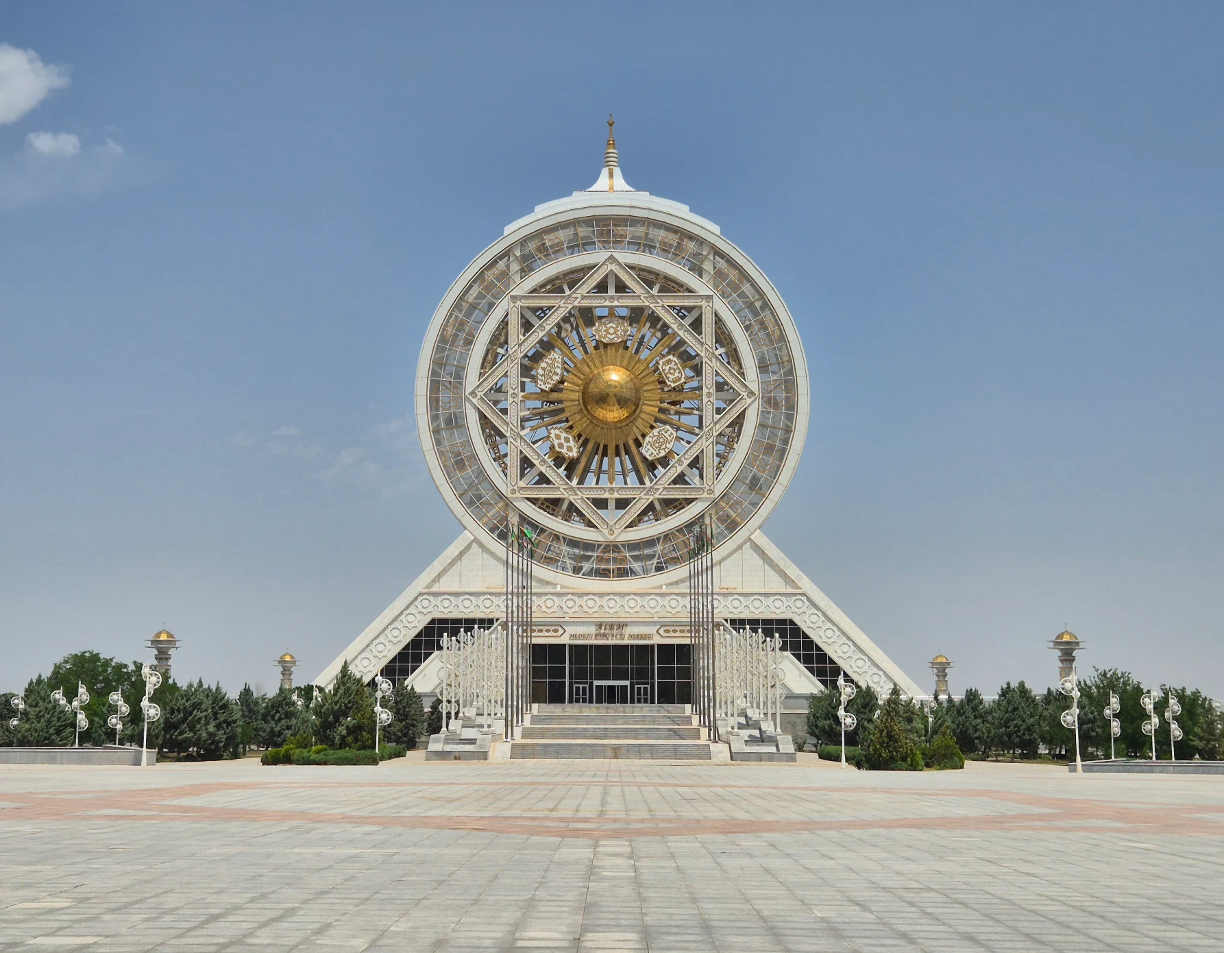 3-Day Tour: Farap ↔ Shavat via Merv, Ashgabat, Darvaza & Kunya-Urgench Alem Cultural and Entertainment Center in Ashgabat with its giant enclosed Ferris wheel and distinctive geometric design