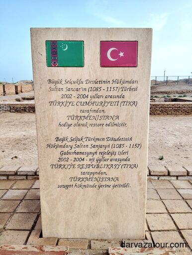 Commemorative stone at Sultan Sanjar Mausoleum in Merv, Turkmenistan – a 2002–2004 restoration gift from Turkey honoring Seljuk heritage