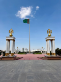 National Museum of Turkmenistan
