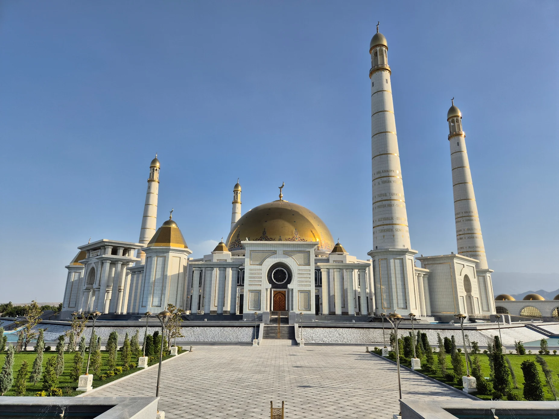 Turkmenbashi Ruhy Mosque in Gypjak near Ashgabat featuring a monumental golden dome and four tall minarets