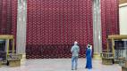 Giant Turkmen Carpet at Ashgabat Carpet Museum