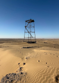 Historic Drilling Tower near Darvaza Gas Crater